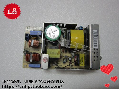 三星 ML-4510ND 电源板 供电板 原装220v 有机器所有零件