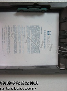 利盟T650 T652DN T654 X652 X654 X656 纸盒 纸匣 上纸托盘