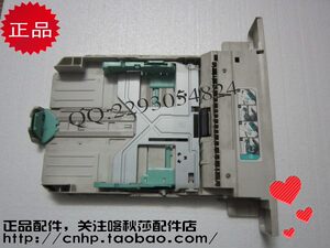 XEROX施乐3435DN 3428三星3470 3471纸盒纸匣有机器所有件