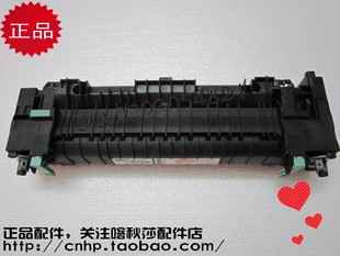 加热组件 M455DF 定影组件 加热器 全新 XEROX富士施乐 原装 P455D