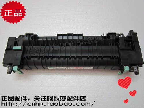 XEROX富士施乐 P455D M455DF 加热组件 定影组件 加热器 原装全新