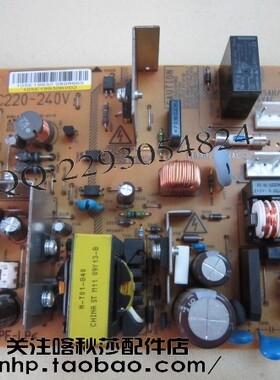 XEROX施乐 M215FW M218FW 218 215 电源板 供电板 有机器所有配件
