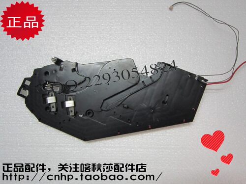 施乐DP202 205 255 联想LJ5600 EPL-2020 硒鼓滑道 硒鼓边盖 触点