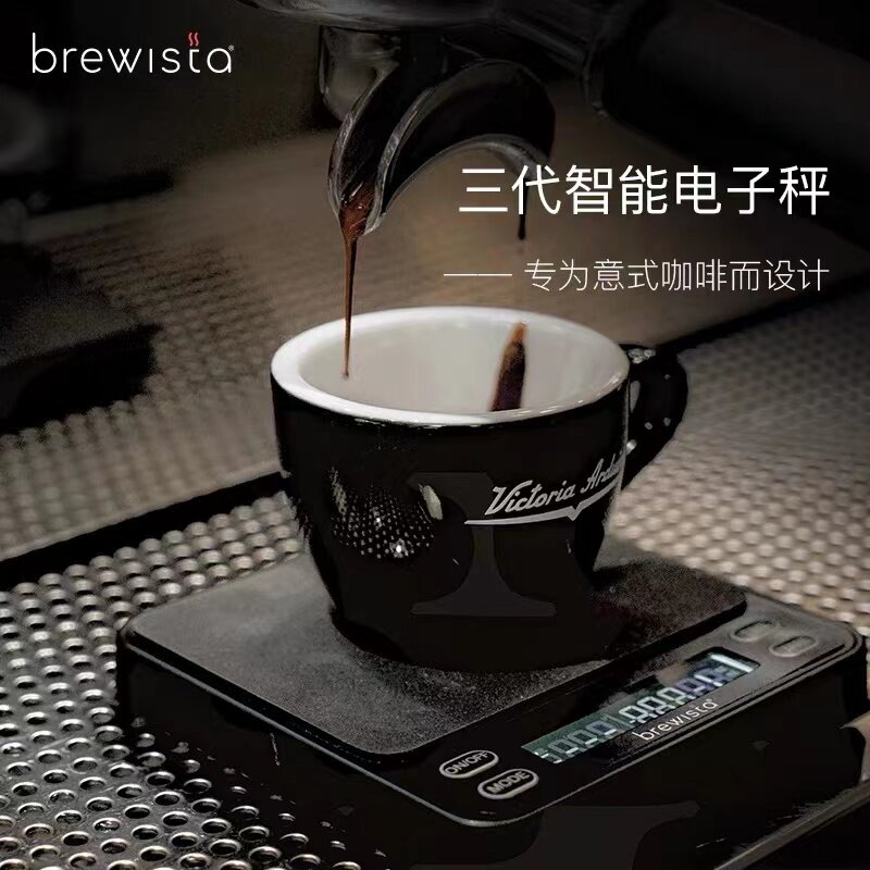 新款Bonavita电子秤 意式浓缩萃取Brewista手冲咖啡秤 防水可充电