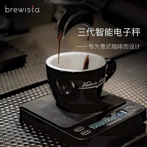 bonavita意式浓缩萃取手冲电子秤