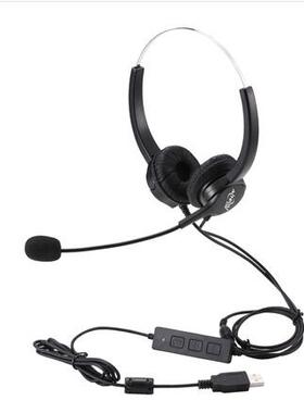 艾特欧 UC320USB 双耳降噪 客服耳机 线控电脑耳麦Skype lync