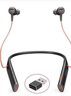 Plantronics/缤特力 VOYAGER 6200 UC蓝牙耳机颈挂式双耳降噪耳麦