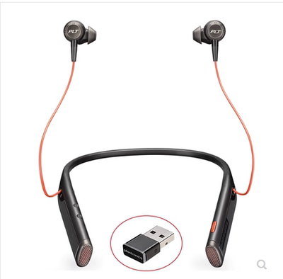 Plantronics/缤特力 VOYAGER 6200 UC蓝牙耳机颈挂式双耳降噪耳麦