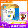 Abbott 3 segments 950g Powdered Milk Broodstock Gold Xi Li Kang Three sections Infants formula Milk powder 6 Canned Eun Meili