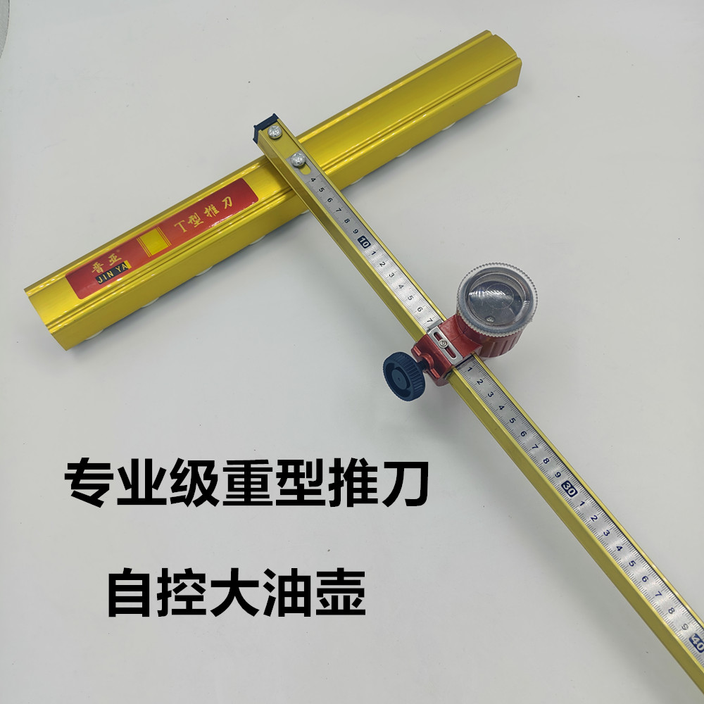 专业级玻璃切割滑轮耐用