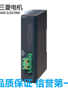 全新三菱模块LX10-CM LX28 LX40C6 LX41C4 LX42C4 LY10R2