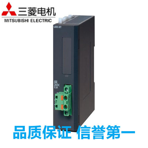 全新三菱模块三菱模块三菱
