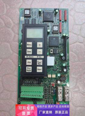 丹佛斯变频器主板CPU板控制板175H4669 DT3