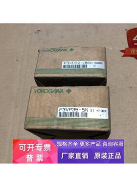F3VP35-5N F3XD32-3N 现货 F3XD32-3N 详情询问客服