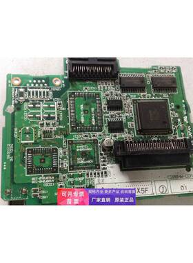 欧姆龙PLC可编程控制器主板 C200HW-COM01 议价