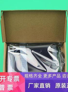 德国SETEX染色机电脑 SECOM 737 XL 737XL 液晶显示屏