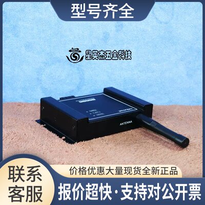 CREATOR单向接收器KSO-CRRFA UNILATERAL RECEIVER议价