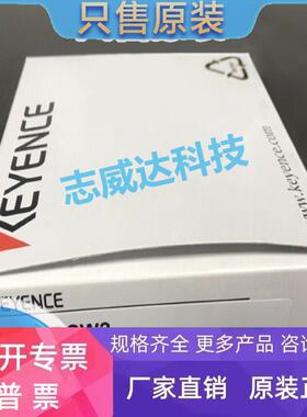 / ca-dsw2 ca-dsw3 SR-1000W SR-2000W 全新原装白色光源全新原装