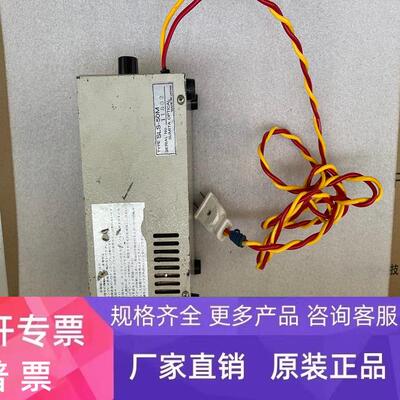 SUMITA住田LS-50光源机现