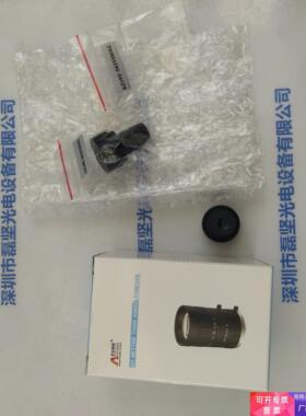 AZURE浩蓝 AZURE-0625SMAC 工业镜头 议价