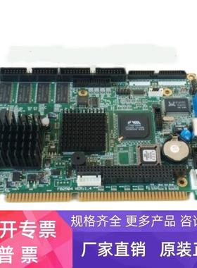 全新台湾函数 FB2504 1.4工控机主板 带CF卡座 保