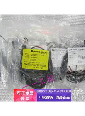 全新正品倍加福P+F传感器槽形传感器GL5-T/28A/115 801671