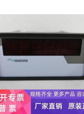 MKS motrona CA340-27 Fong'S 张力表 德国门富士定型机 立信