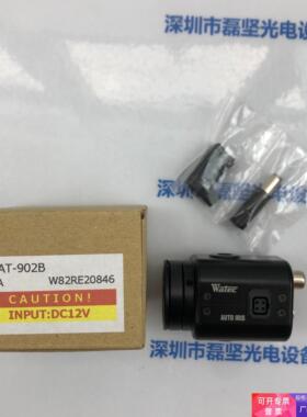 WATEC瓦特 WAT-902B  EIA 工业相机 议价