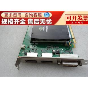 FX580 512MB PCI 专业制图显卡 现货Quadro E显卡 双DP口