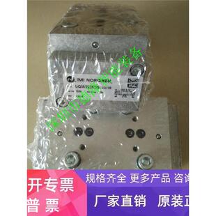 16英国诺冠IMI 6123 NORGREN电磁阀气缸海隆HERION宝硕 22253 UQM