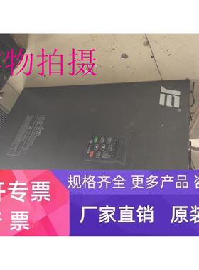 变频器 LJV81VV43055V/75P-1L 55KW 380V 原装拆机 测试好