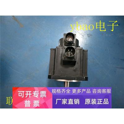 MDMA102P1G 拆机伺服电机 1kw200v 测试包好