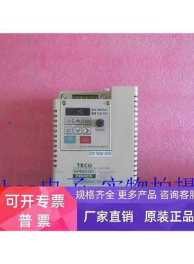 东元变频器 东元7200CX 1.5KW 220V变频器 JNTSBDBA0002JK 包好