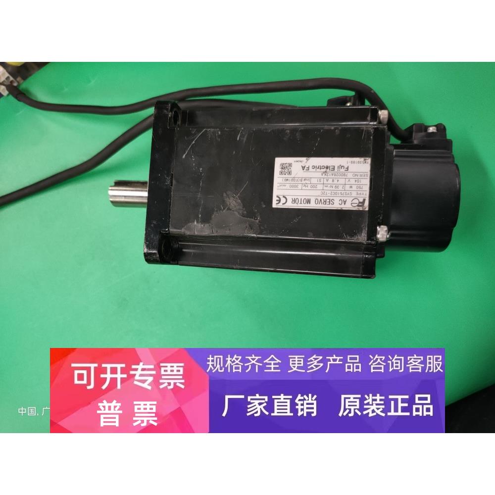 GYS751DC2-T2C富士伺服电机 750W 现货保修 欢迎询价