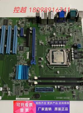 西门子 IPC3000 工控机主板 A5E33157026-A11 P/N:08001-03523X00