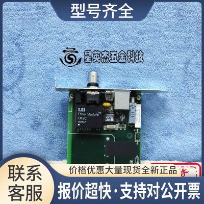 IMC NETWORKS CORP PWB 51-20123-10 LE6609C PCB 板卡配议价