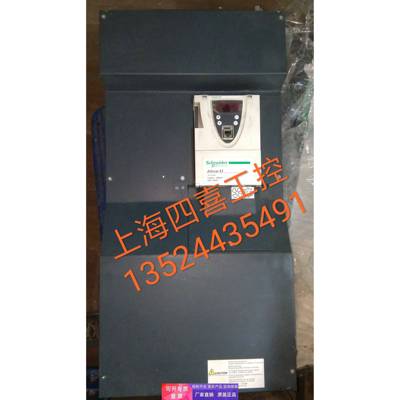 施耐德变频器ATV61HC13N4 Altivar61 132kw 200HP 380-480V