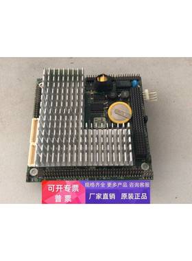原装拆机研祥104-1622CLDN 工控主板 PC104主板