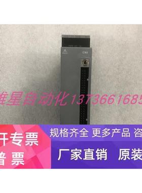 YOKOGAWA AAR145-S00 S1 AAM11-S2 YOKOGA实物图 现货议价正品