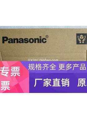 全新  ANPVP03 530 555 559 455 554 议价 现货1个正品