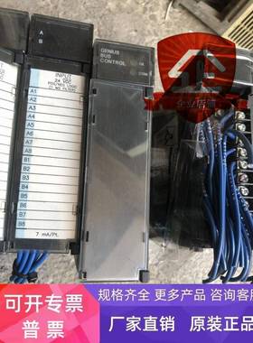 IC693BEM331L 拆机 详情询问客服