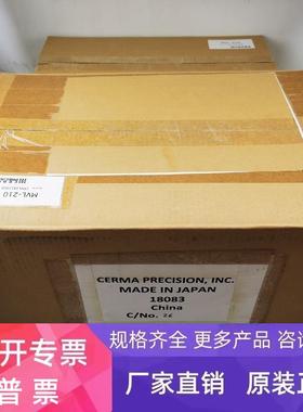 CERMA PRECISION赛玛精密   可见光检查装置  MVL-210  议价
