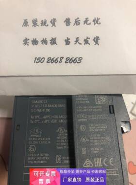 现货6ES7137-6AA00-0BA0/OBAO西门子ET200SP CMPTP通信模块