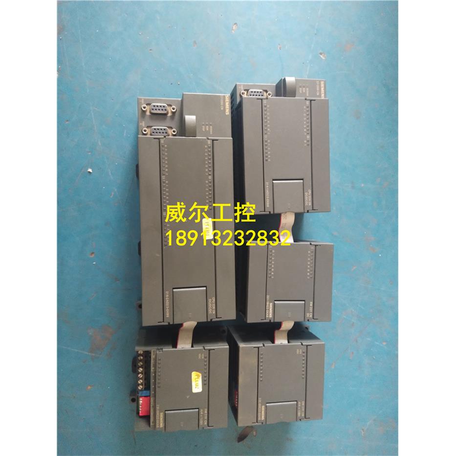 PLC CPU226CN 6ES7 216-2AD23-0XB8/0XB0 S7-200 原装正品