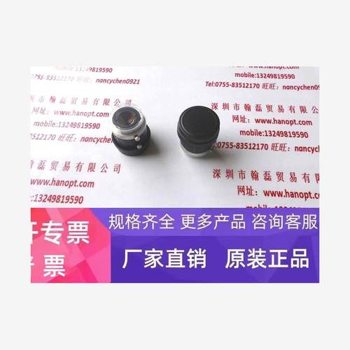 HF16HA-1S  富士能FUJINON  150万像素 2/3英寸 定焦  工业镜头