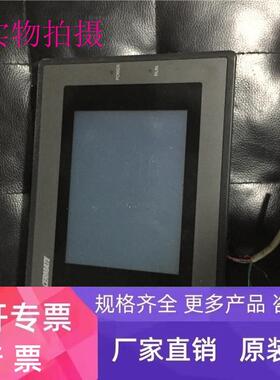 原装斯美特触摸屏 GD17N-BST2E-B0 功能包好