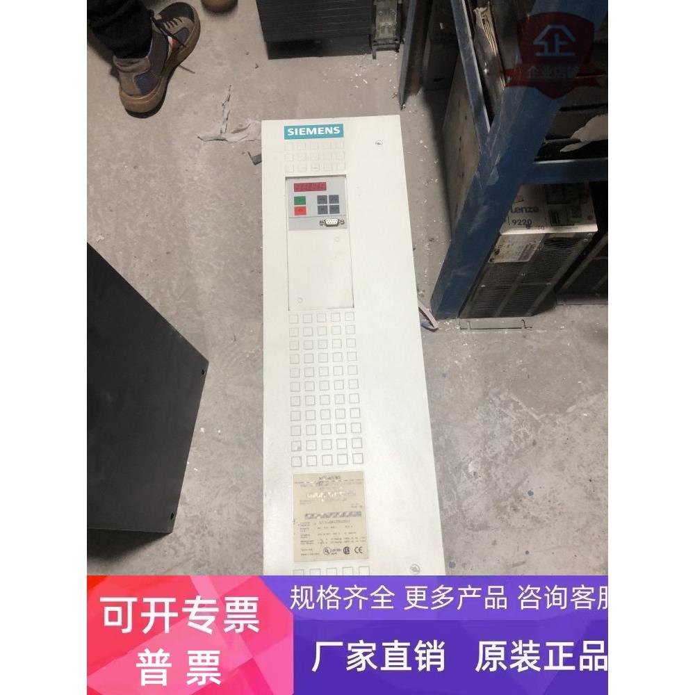 6SE7023-4TC61 70系列 现货 详情询问客服