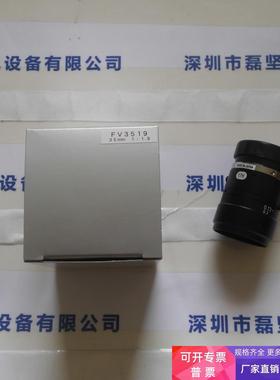 UTRON优创 FV3519 工业镜头 议价