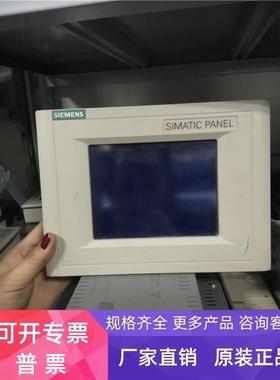 原装拆机触摸屏 6AV6 545-0BA15-2AX0 功能完好 实物拍摄