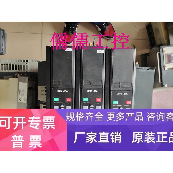 丹佛斯 VLT2830PT4B20STR0DBF00A00C1 3KW 380V现货保证质量